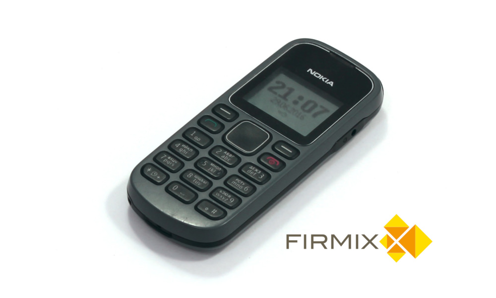An/Abmelden in Telefonservices für Mobiltelefone Firmix Smartphone VOIP Telefonanlagen